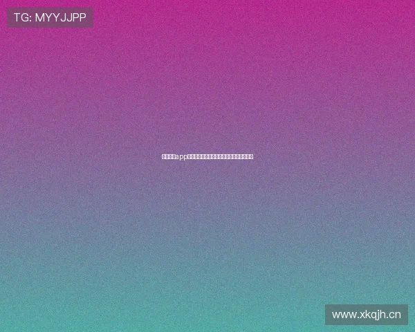 雪碧直播app下载最新版畅享高清直播精彩内容随时观看